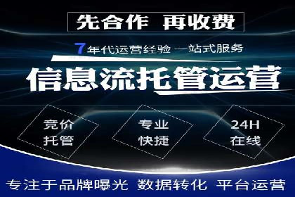 SEM优化实战：精准定位，提升广告转化